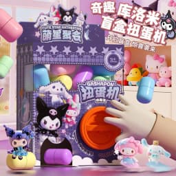 Sanrio Hello kitty Kuromi Twisting Egg Machine Fun Capsule Lottery Decompression Toy Twisting Egg Action Figure Christmas Gifts