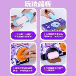 Sanrio Hello kitty Kuromi Twisting Egg Machine Fun Capsule Lottery Decompression Toy Twisting Egg Action Figure Christmas Gifts