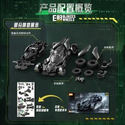 Original Blokees Wheels Batman E03 Dawn Breaking Blind Box DC Batmobile Model Kit 1:64 Scale Collectible Car Toys