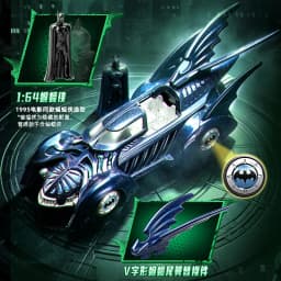 Original Blokees Wheels Batman E03 Dawn Breaking Blind Box DC Batmobile Model Kit 1:64 Scale Collectible Car Toys
