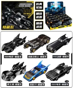 Original Blokees Wheels Batman E03 Dawn Breaking Blind Box DC Batmobile Model Kit 1:64 Scale Collectible Car Toys