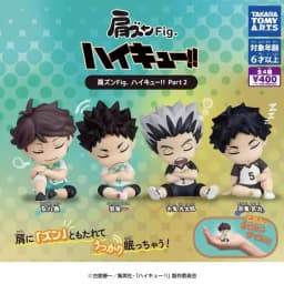 Japan Haikyu!! Shoulder Lean Fig Series 2 Blind Box ToyOikawa Tooru Keiji Akaashi Oikawa Tooru Action Figures Decoration Gifts