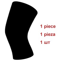 1 Pcs Thin Elasticity KneePads Knee Protector Support COYOCO Skin Color Relief Prevent Arthritis Sports Knee Guard Pads Brown
