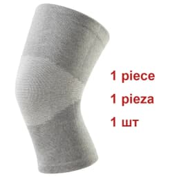 1 Pcs Thin Elasticity KneePads Knee Protector Support COYOCO Skin Color Relief Prevent Arthritis Sports Knee Guard Pads Brown