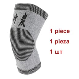 1 Pcs Thin Elasticity KneePads Knee Protector Support COYOCO Skin Color Relief Prevent Arthritis Sports Knee Guard Pads Brown