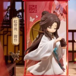 Official Heaven Official'S Blessing Magnetic Fridge Blind Box Xie Lian Hua Cheng Figure Ornament Mystery Box Decoration Gift
