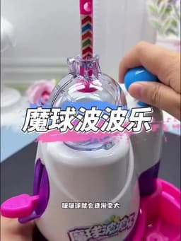 Kids' Diy Craft Kits Games DIY Sticky Balloon Maker kit Bubble Inflatable Toy Set Inflator Machine Anti-Stress Toys Boys Girls