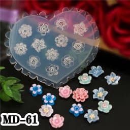 SNASAN Tiny Beads Flower Bear Leaf Shell Dolphin Beauty Nail Art Resin Silicone Mould DIY Tool UV Epoxy Resin Box Silicone Mold