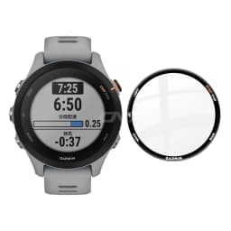 Screen Protector for Garmin Forerunner 255 - 5D Full Coverage Flexible Protective Film, Scratch-resistant Accessories Not Glass
