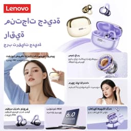 Lenovo LE302 Wireless Bluetooth 6.0 Headset Long Battery Life Sports Ear Clip Earphones HIFI Stereo Noise Cancelling Headphones