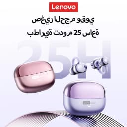 Lenovo LE302 Wireless Bluetooth 6.0 Headset Long Battery Life Sports Ear Clip Earphones HIFI Stereo Noise Cancelling Headphones