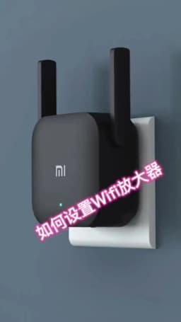 XIAOMI New WiFi Amplifier Pro，300M 2.4G Network Expander Repeater Power Extender Roteador，2 Antenna，For Mi Router Wi-Fi