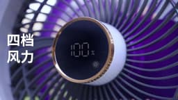 Camping Fan 20000mAh Rechargeable Battery Wireless Portable Outdoor Camping Fan Tent Ceiling Fan with Hook and LED AirCirculator