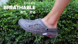 Plus Size 47 48 49 Men Summer Clogs Sandals EVA Slippers Men and Women Garden Shoes Beach Sandals Couple's Outdoor House Slides