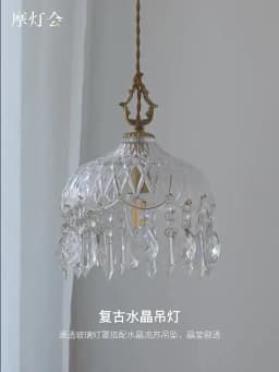 YEBMLP French Retro Glass Hanging Light Indoor LED Luxury Art Chandelier Bedroom Bar Restaurant Table Pendant Lamp With E14 Bulb