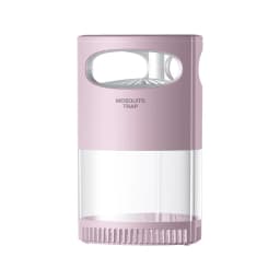 Upgraded Mosquito Killer Lamp, Bionic Purple Light & Temperature Simulation,Strong Suction,USB Powered,Quiet & Safe for Home Use