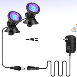 IP68 Waterproof LED Underwater Light Bluetooth APP Remote Control Night Lamp Swimming Pool Fountains Pond Aquarium Spot Light