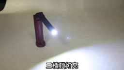 COB Work Light 180° Folding Flashlight USB Rechargeable Portable Camping Emergency Repair Spotlight With Hanging Hook Magnetic
