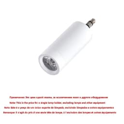 LED UV Glue Curing Light USB UV Ultraviolet Light  Beauty Eyelash manicure False Eyelashes Grafting Foot Step Switch Floor Lamp