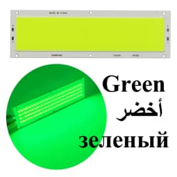SUMBULBS 120x36mm DC 12V LED COB 16W Chip Light Source Strip Bulb Panel Warm Natural Cold White Blue Red Green For DIY Car Lamp