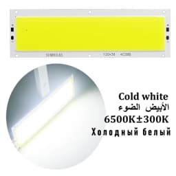 SUMBULBS 120x36mm DC 12V LED COB 16W Chip Light Source Strip Bulb Panel Warm Natural Cold White Blue Red Green For DIY Car Lamp
