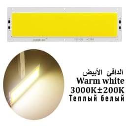 SUMBULBS 120x36mm DC 12V LED COB 16W Chip Light Source Strip Bulb Panel Warm Natural Cold White Blue Red Green For DIY Car Lamp