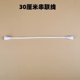Tube T5 T8 US /EU Plug Switch Cable 1.2m Power Adapter 110V 220V 230V,Lighting Accessory 30cm Connection Wire For LED Lamp