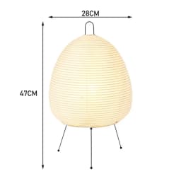 Nordic Wabi Sabi LED Desk Lamp, USB Powered Indoor Decor Light, Suitable for Living Room, Bedside, Bedroom & Dining Table