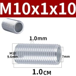 Lamp Tooth Tube Metal M10 Hollow Threaded Tube Galvanized Led Lamp Head Link Fixed Base Support Rod Lighting Accessories Screws