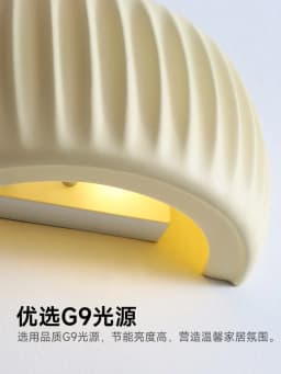 French European Wall Lamp Resin Bedroom Bedside Lamp Corridor Lamp Balcony Living Room Dining Room Simple Modern Wall Lamp