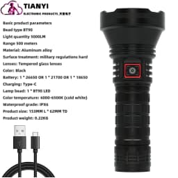 Strong Light Outdoor Multi-Function Battery Charger Flashlight 26650 Lithium Battery Charging Waterproof Lighting Night Lights