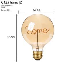 Edison Light Bulb Soft Filament Light G125 LOVE HOME Cat 220V Personalized Creative Letter Light Warm Yellow Decorative Lamps