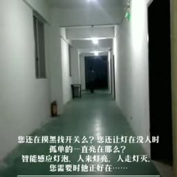 85-265V E27 PIR Motion Sensor Lamp 9W 12W 15W 18W LED Bulb with Motion Sensor Infrared Radiation Motion Detector Security Light