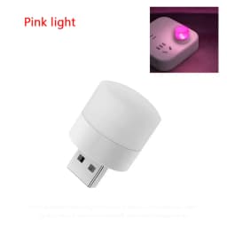 USB Plug Lamp Night Light Applicable for Computer Mobile Power USB Small Round Light LED Eye Protection Reading Light
