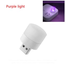 USB Plug Lamp Night Light Applicable for Computer Mobile Power USB Small Round Light LED Eye Protection Reading Light