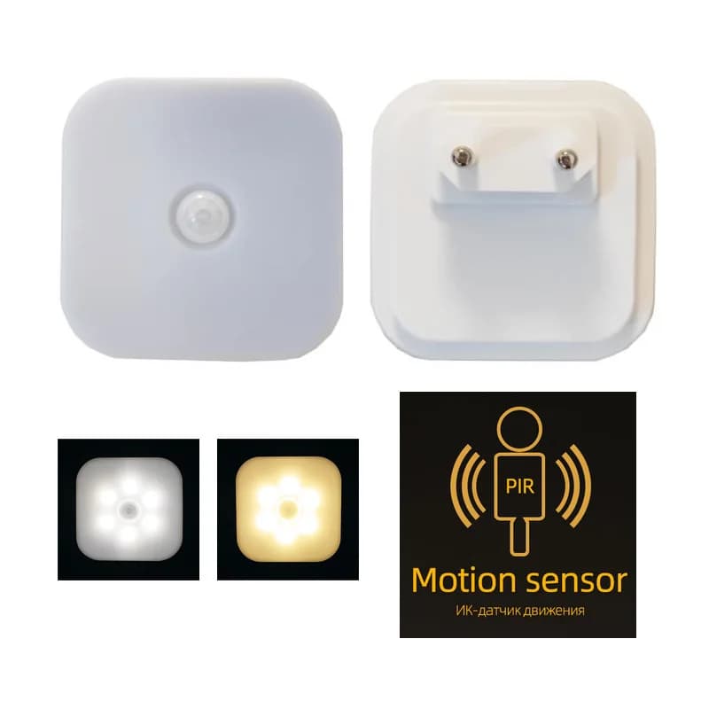 1/2pcs Wireless LED Night Light Motion Sensor EU Plug Children's Nights Light Night Lamp For Home Bedsides Table Bedroom Hallway