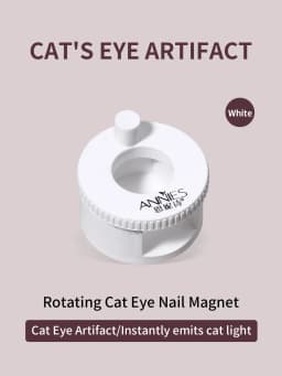 Nail Art Automatic Suction Cat Eye Magnet Artifact, Multifunctional, Ultra Strong, Wide Light French Cat Eye Magnet