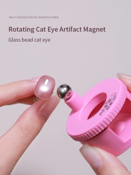 Nail Art Automatic Suction Cat Eye Magnet Artifact, Multifunctional, Ultra Strong, Wide Light French Cat Eye Magnet