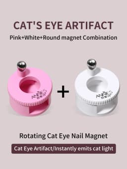 Nail Art Automatic Suction Cat Eye Magnet Artifact, Multifunctional, Ultra Strong, Wide Light French Cat Eye Magnet
