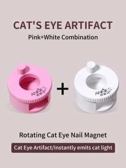 Nail Art Automatic Suction Cat Eye Magnet Artifact, Multifunctional, Ultra Strong, Wide Light French Cat Eye Magnet