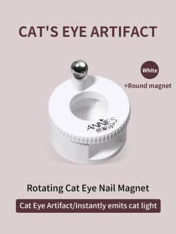 Nail Art Automatic Suction Cat Eye Magnet Artifact, Multifunctional, Ultra Strong, Wide Light French Cat Eye Magnet