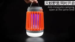 Electric Mosquito Killer Lamp UV Light Bug Zapper Trap Solar Charging Rechargeable Summer Fly Swatter Insect Killer Light
