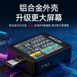 New Red Version WITRN K2 INA237 48V Voltage and Current Meter USB Tester PD3.1 Fast Charging Protocol Detection Decoy 28VEPR