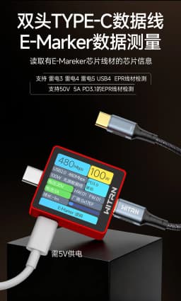 New Red Version WITRN K2 INA237 48V Voltage and Current Meter USB Tester PD3.1 Fast Charging Protocol Detection Decoy 28VEPR