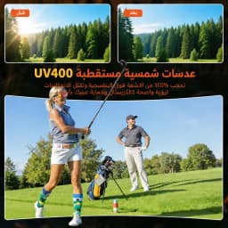 2026 Upgrade Smart Glasses with 8MP Photo&Video Camera AI Assistant Recognition Translation EIS Bluetooth Audio Sunglasses Men