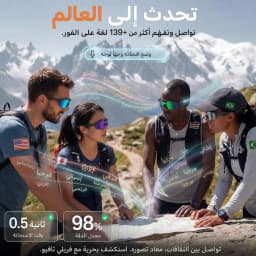 2026 Upgrade Smart Glasses with 8MP Photo&Video Camera AI Assistant Recognition Translation EIS Bluetooth Audio Sunglasses Men