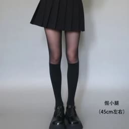 Women's Sexy Patchwork Sheer Black Thigh High Fake Stockings Slim Perfect Legs Tights Stripe Over Knee Pantyhose Female Hosiery