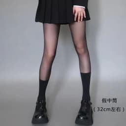 Women's Sexy Patchwork Sheer Black Thigh High Fake Stockings Slim Perfect Legs Tights Stripe Over Knee Pantyhose Female Hosiery