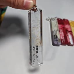 Anime Death Note Cosplay Yagami Light MisaMisa Keychain Acrylic Key Chain Backpack Decoration Keyring Halloween Props