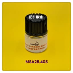 NEW Swiss MOEBIUS MSA 28.405 9501 9504 9415 9104 9010 9010B 8200 TH7-SC Lubricated Watch Packing Oil